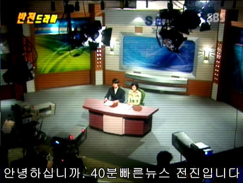 반전드라마 베스트 에피소드 비밀폭로서비스 1 | 인스티즈