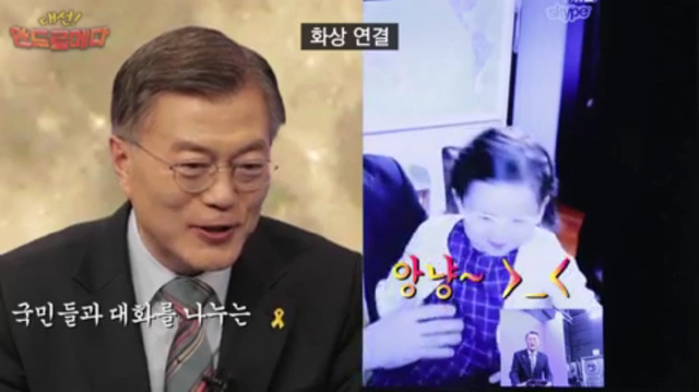 문재인과 로버트 켈리 교수.jpg | 인스티즈