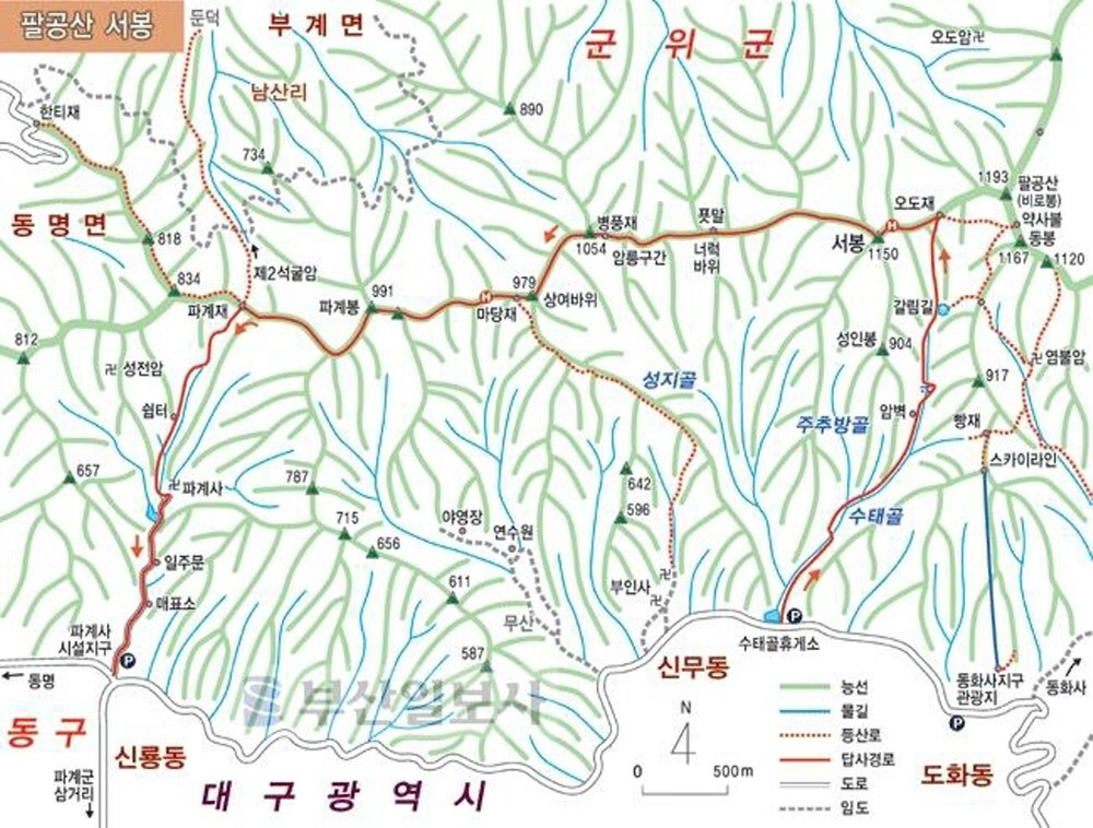 중앙불교사 이미지