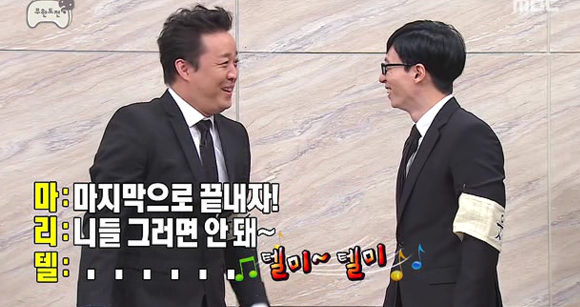 주나형 | 인스티즈
