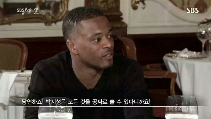 에브라가 생각하는 한국의 박지성 | 인스티즈