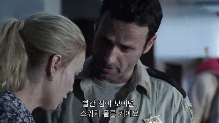 워킹데드 시즌1 2화(8) (혐오주의) | 인스티즈