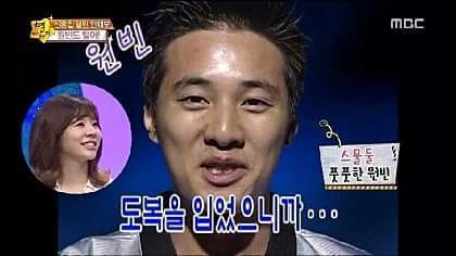 원빈 역대급 짤.jpg | 인스티즈