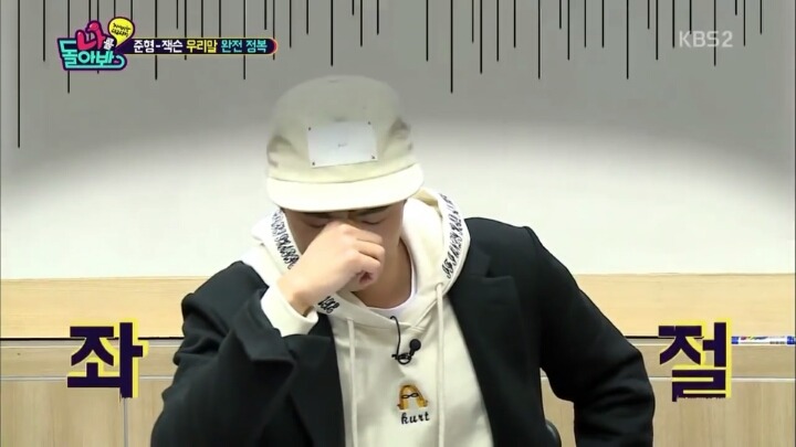 세상에서 제일 위험할 이경규 환갑잔치.jpg | 인스티즈