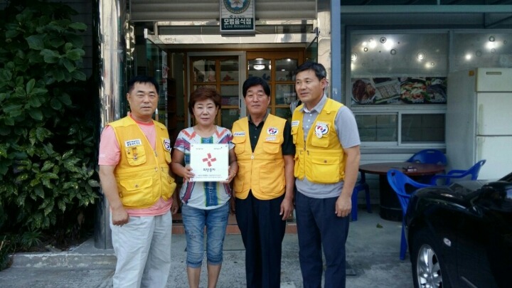 청석골식당 이미지