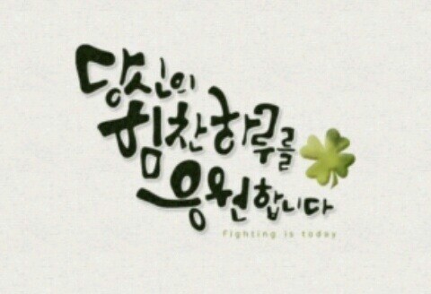 마니또 이미지