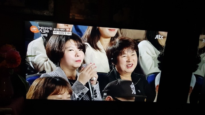 강릉에 재난수준 산불났는데... | 인스티즈