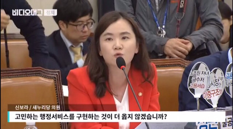 이재명 시장님 머리를 쓰라구요 | 인스티즈