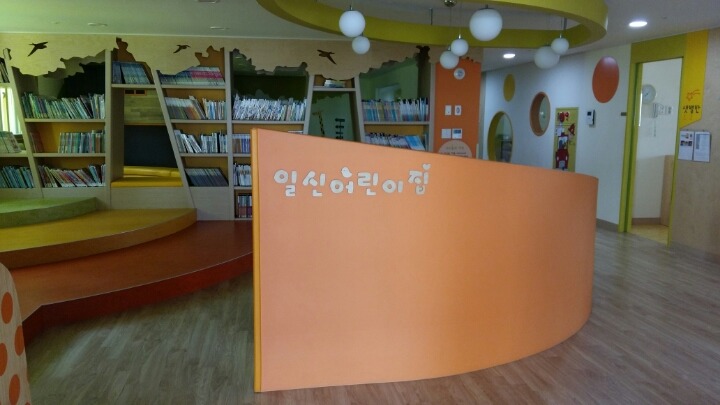 일신푸드 이미지