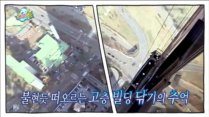[무한도전] 해도 해도 너무한 무도 제작진의 유재석 편애 | 인스티즈