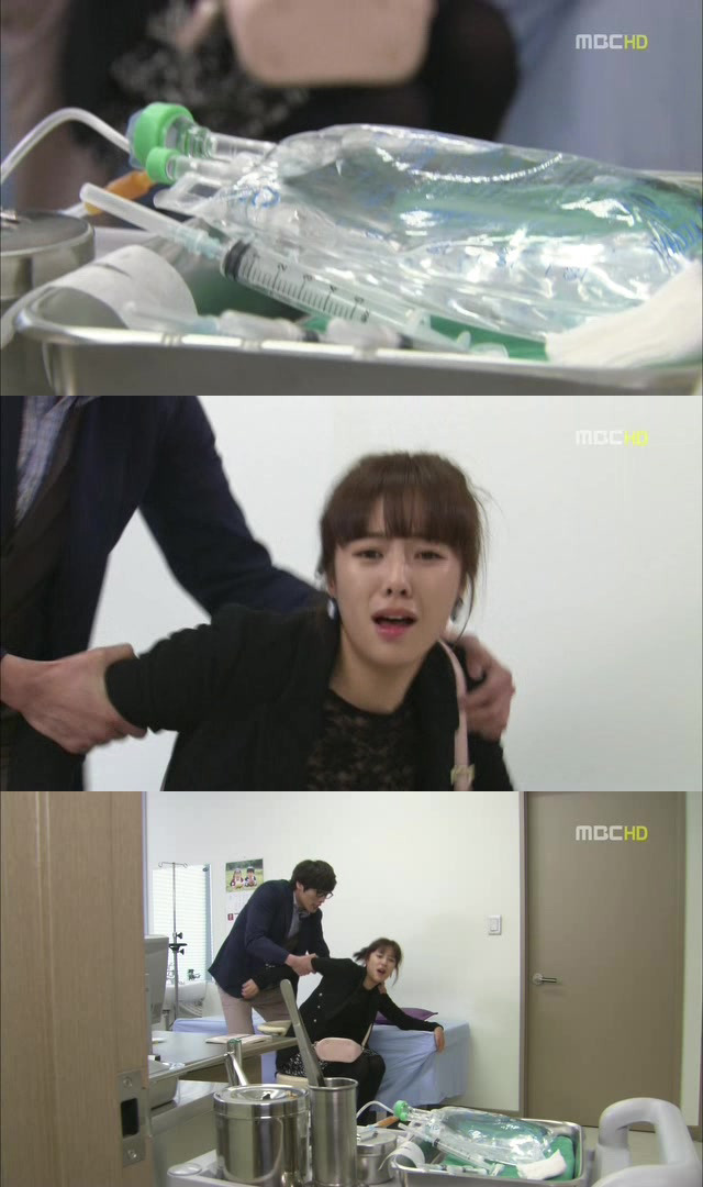 [지붕킥] 지훈에게 이별을 고하는 정음 | 인스티즈