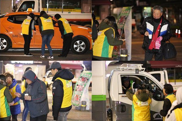 토스트사랑 이미지