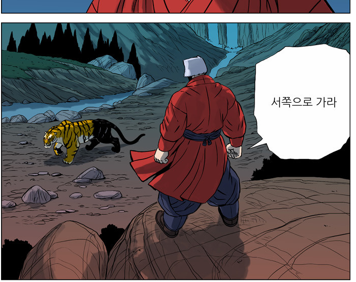 네이버웹툰 호랑이형님 지금까지 나온 캐릭터들 전투력 순위 | 인스티즈