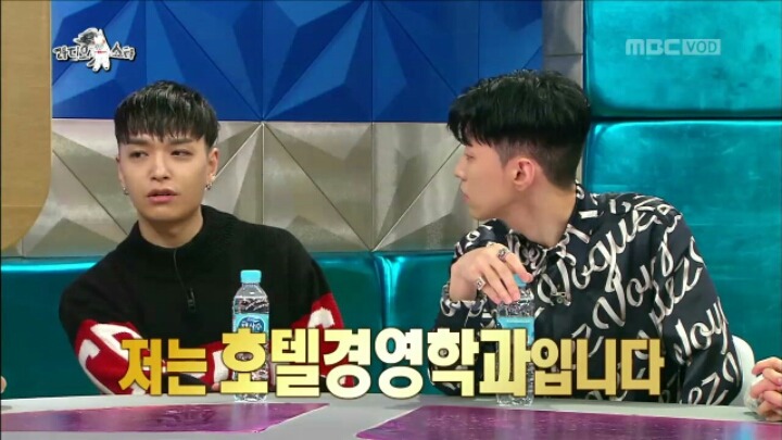 [라디오스타] 모텔 경영해 보고 싶다는 쌈디 | 인스티즈