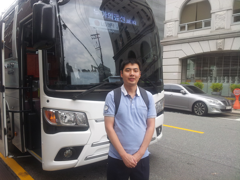고속관광 이미지