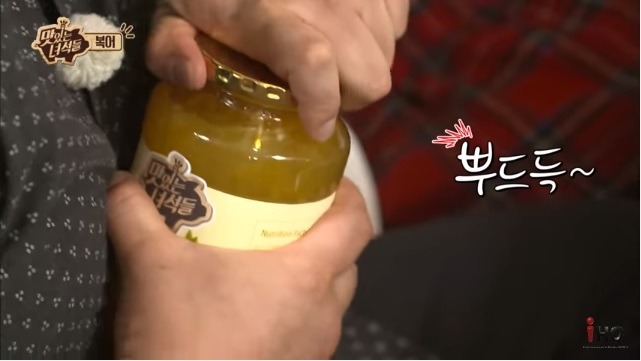 맛있는 녀석들 김준현의 소원 | 인스티즈