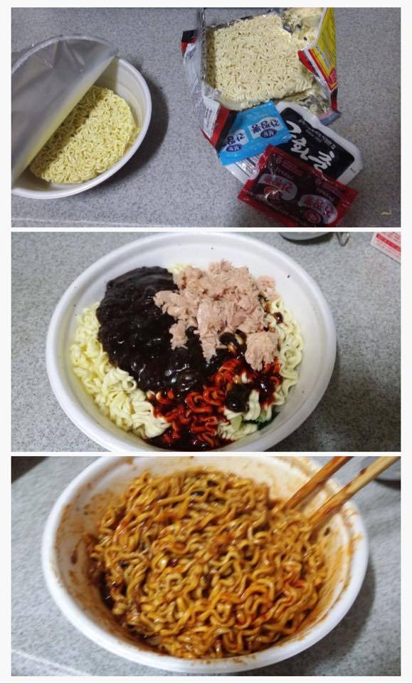 여자들은 모르는 이 맛 | 인스티즈