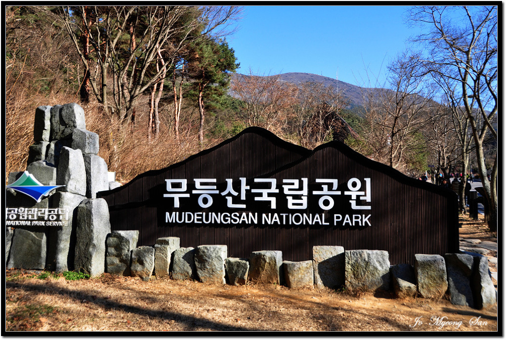 (유)한마음고속관광 이미지