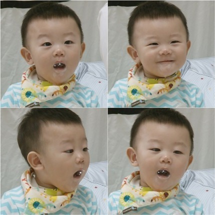 요녀석 이미지