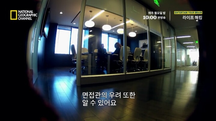 취업면접에서 꼭 물어봐야 할 질문 | 인스티즈