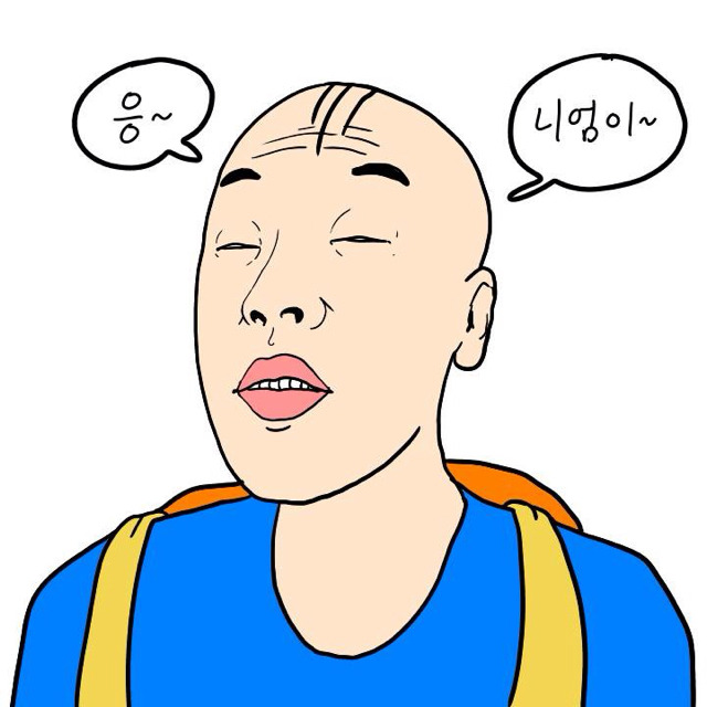왕년의 초통령 | 인스티즈