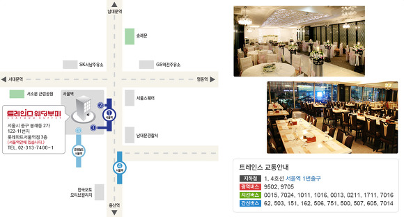 포이즈 이미지