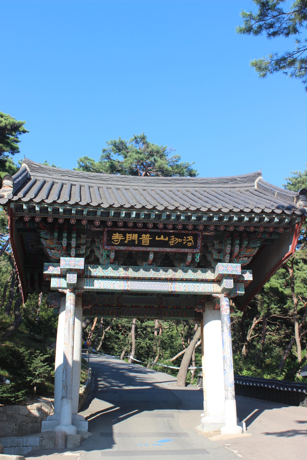 청해장갑 이미지