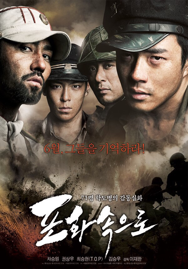 여성중심영화(+여자떼주물)에서 보고싶은 장르 고르기 | 인스티즈