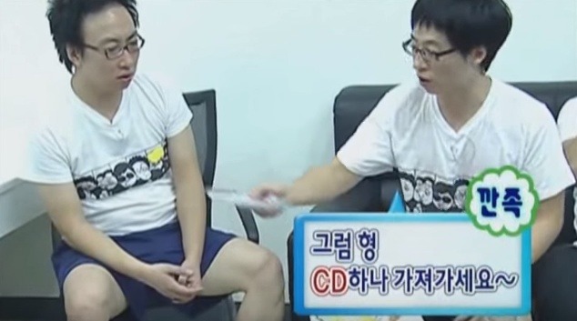 박명수에게 깐족대는 유재석 모음 | 인스티즈