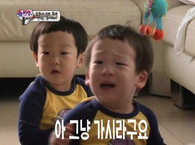 개인적으로 불편한 말(혹은 오지랖)乙 (feat.솔로) | 인스티즈