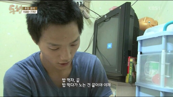 21세 + 19세 부부 .jpg | 인스티즈