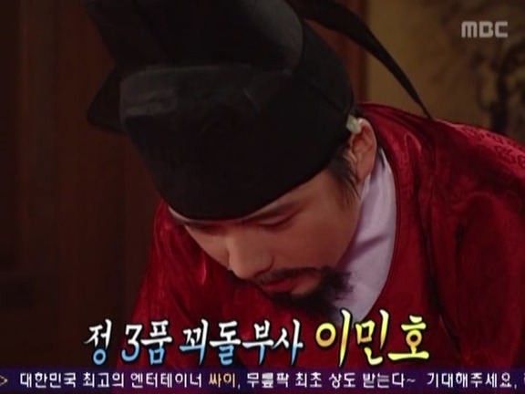 [거침없이하이킥] 변방의 하숙족 범이 ㅋㅋㅋㅋㅋㅋㅋㅋㅋ.jpg | 인스티즈