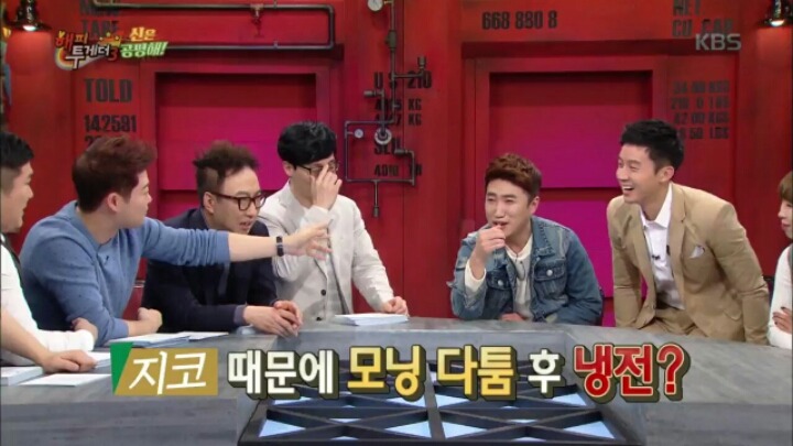 [해피투게더] 국민 사랑꾼으로 등극한 장동민 | 인스티즈
