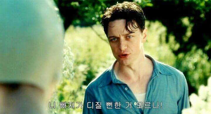 경상도 사람이 자막을 쓴 거 같습니다 | 인스티즈