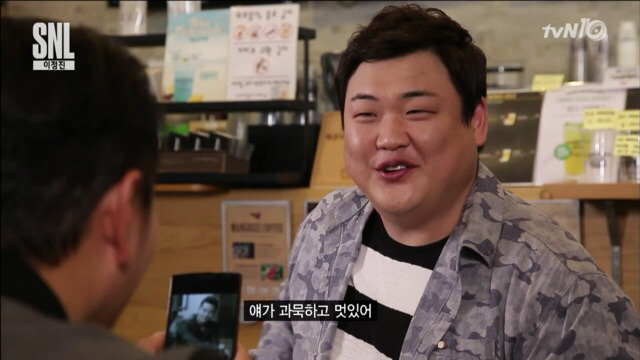 [SNL] 사진이랑 똑같이 생긴 남자 | 인스티즈