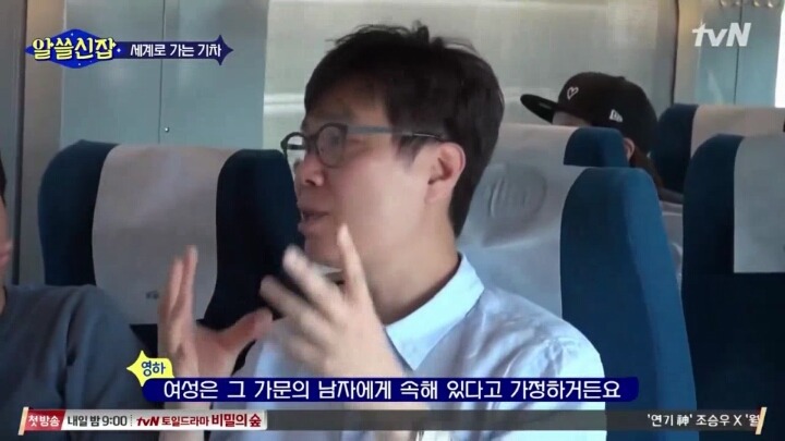 일부 이슬람 여성들의 삶 | 인스티즈