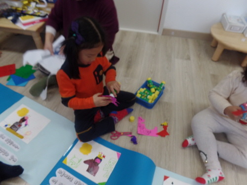 근로복지공단광양어린이집 이미지