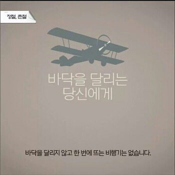 문과가 이과에게 안되는 이유 | 인스티즈