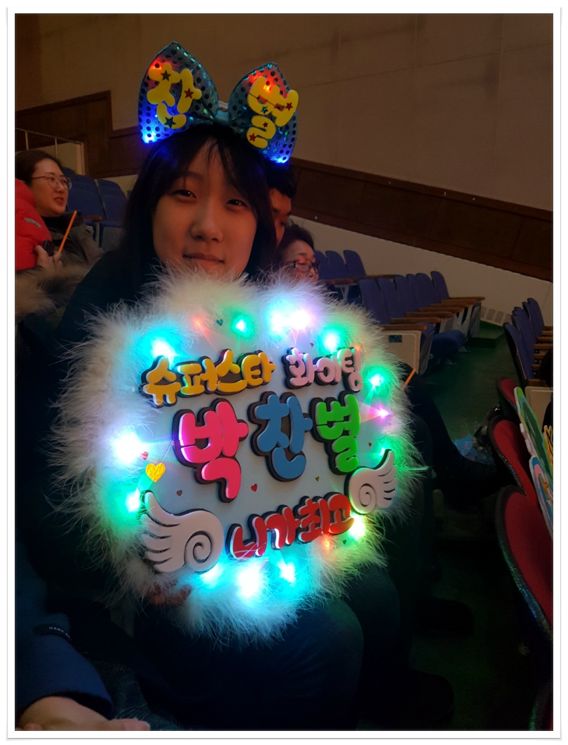 혜윰유치원 이미지