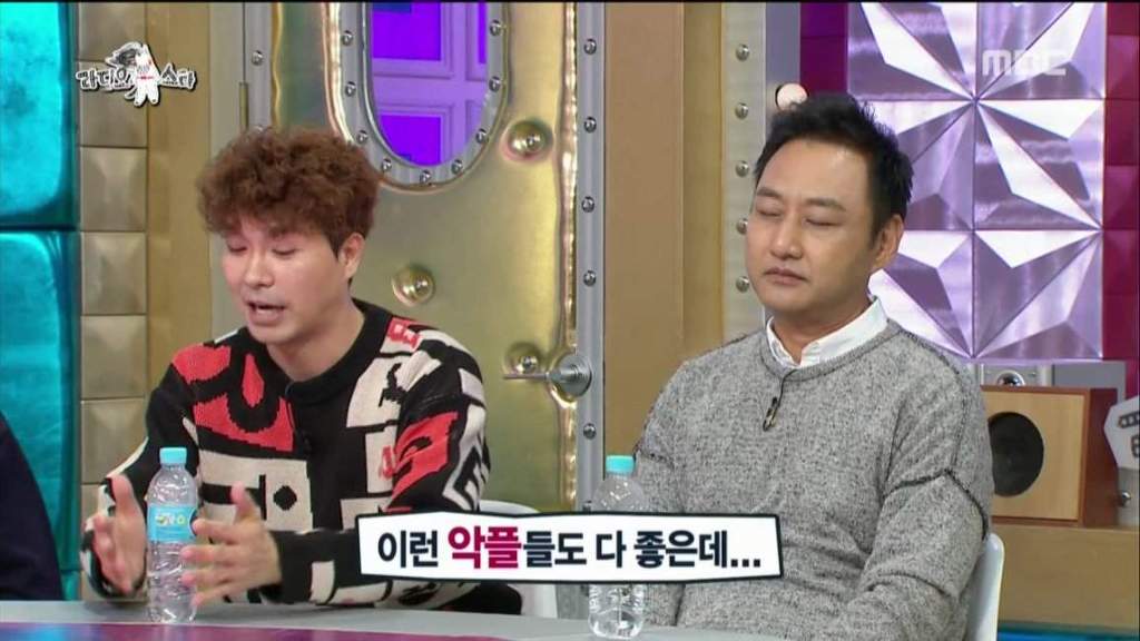 박수홍에게 악플 남긴 악플러.jpg | 인스티즈
