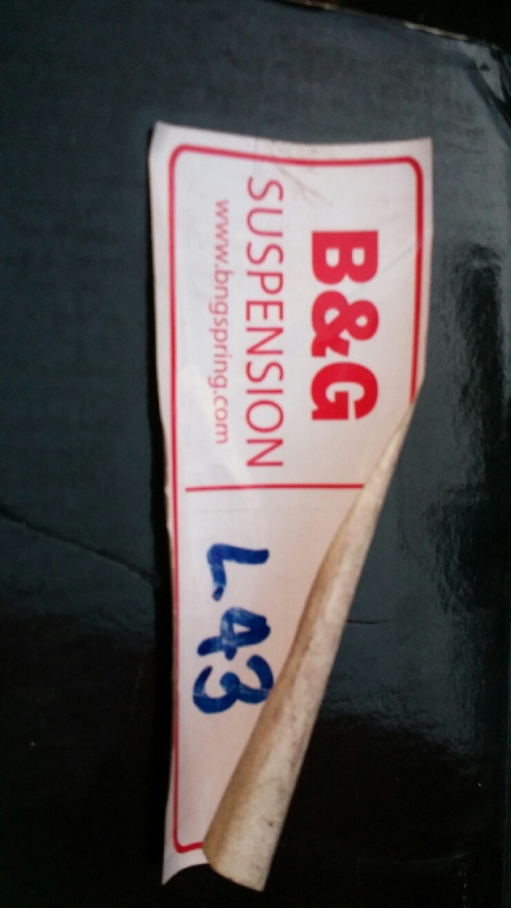 B&G 이미지