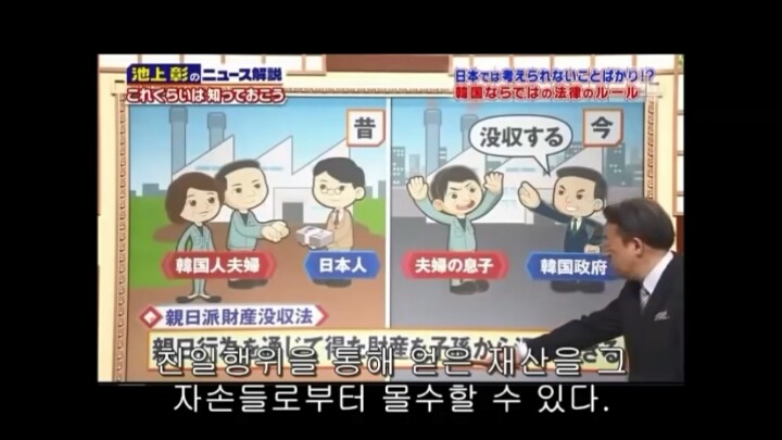 ㅈ도 모르면서 씨부리네 | 인스티즈