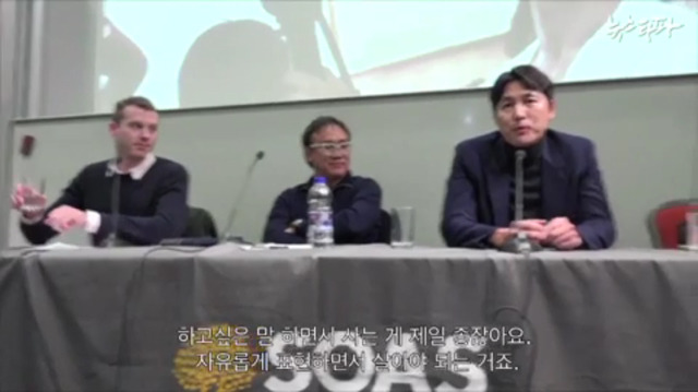 [정우성] 블랙리스트에 오른걸 알게 된 정우성 반응 | 인스티즈