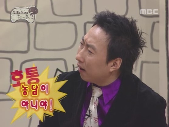 명절에 가족끼리 모이면 화목하다 VS 싸우는 경우가 종종 있다 | 인스티즈