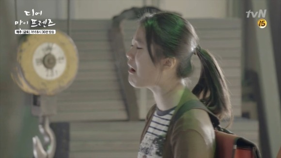 [디마프] 인생이란 죽어서도 끝나지 않는다는 걸, 죽어서도 뜨거운 화해는 가능하다는 걸 나는 그 때 알았다 | 인스티즈