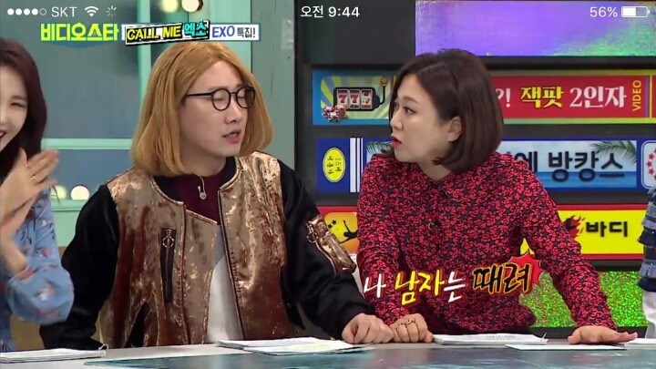 갓숙이 외모공격을 받아치는 방법 | 인스티즈