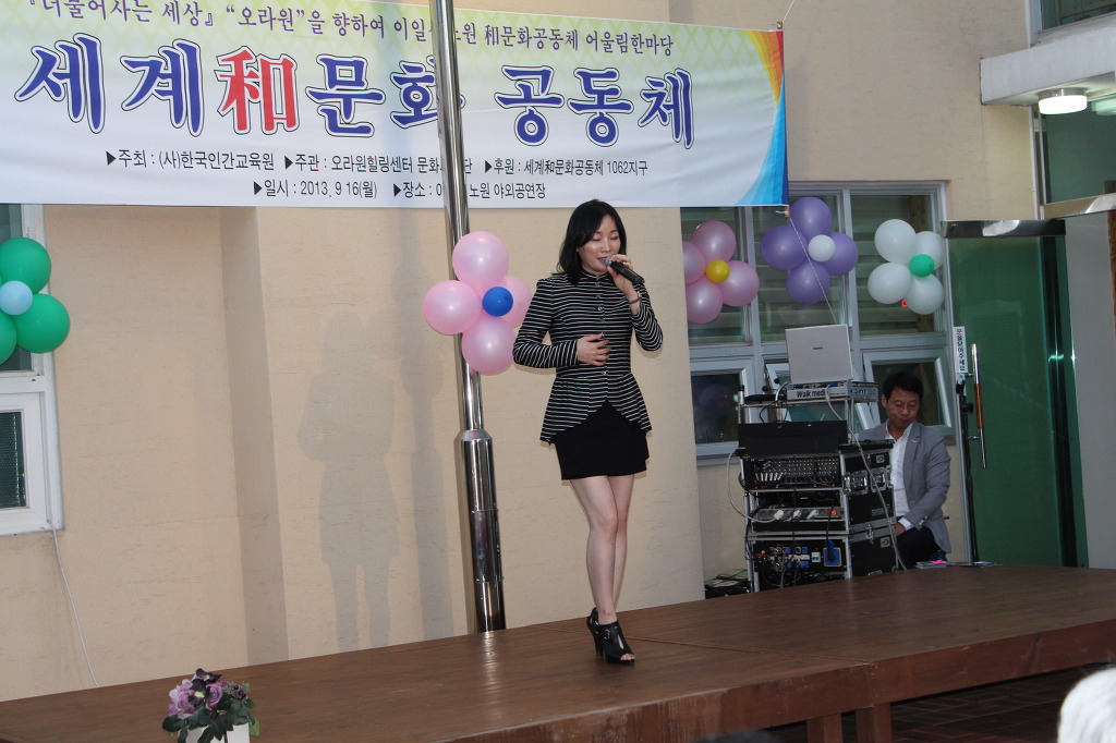 이일성노원 이미지