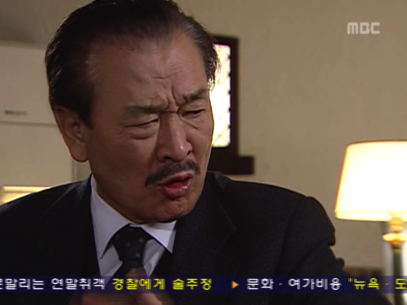 [거침없이하이킥] 영어 까막눈 순재부부ㅋㅋㅋㅋㅋㅋ.jpg | 인스티즈