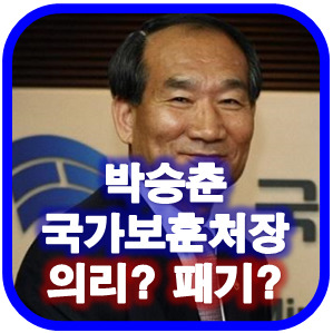 논리 갑 | 인스티즈