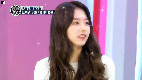 상큼 짱예보스 아이오아이 김소혜.gif | 인스티즈